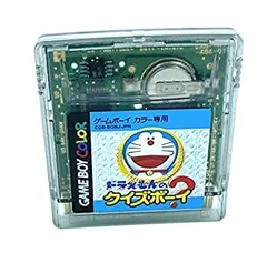 2025年最新】漢字BOY ゲームボーイの人気アイテム - メルカリ