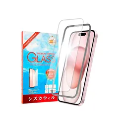 シズカウィル iPhone 15 用 ガラスフィルム 強化ガラス 気泡レス 保護フィルム フィルム 液晶保護フィルム 1枚入り 0