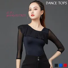 社交ダンス トップス 社交ダンス衣装 トップス 大きいサイズ ダンス用シャツ 社交ダンス ラテンダンス 五分袖 。 ダンスTシャツ ant4y557925