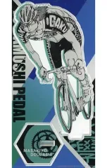 【中古】アクリルスタンド・アクリルパネル 銅橋正清 単色アクリルスタンド 箱根学園Ver. 「弱虫ペダル」