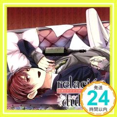 Item thumbnail for item 510ef66c-7b97-49c3-bf81-acbf393cd9a3