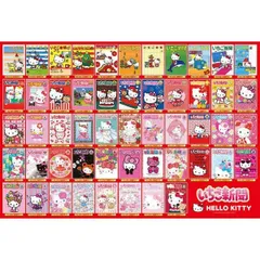 スプラトゥーン2 × サンリオ ジグソーパズル 1000ピース　新品　希少 楽天市場】スプラトゥーン パズル 1000ピース ジグソーパズル