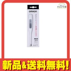 Item thumbnail for item 351807bf-0173-485f-b849-d11b5a73d337