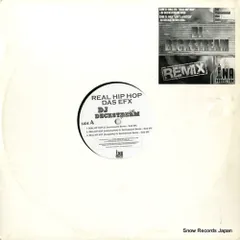 新品　DJ DECKSTREAM　SOUNDTRACKS 2　レコード Amazon.co.jp: DECKSTREAM SOUNDTRACK(2): ミュージック