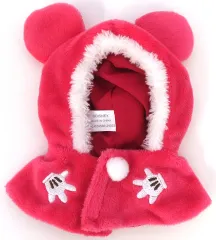 2025年最新】UnIBEARsityぬいぐるみ専用コスチュームの人気