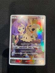 ミミッキュ 2019 SUN & MOON #065 CHR psa10 - メルカリ