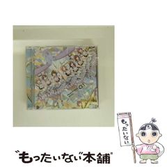 中古】 バンビ 4 (Beam comix) / カネコ アツシ