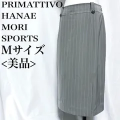 美品 HANAE MORI ストライプスカート タイト 膝下丈 M グレー 会社