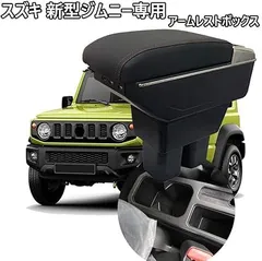ジムニーの灰皿　珍品　鋳物製中古品‼️ 口コミ サイト 商品 ジムニーの灰皿 メルカリ - 鋳物製中古品