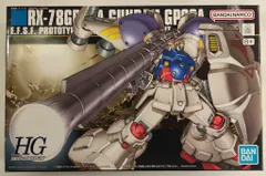 公式の店舗 2025年最新】gp02サイサリスの人気アイテム - メルカリ ロボット