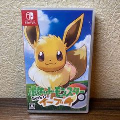 ポケットモンスター　レッツゴーイーブイ