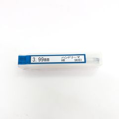 栄工舎 EIKO 型番：HR3.99 ハンドリーマ（ハイス） HR. Ｍ0826D