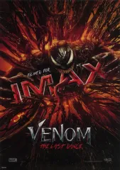 2025年最新】ヴェノム グッズの人気アイテム - メルカリ