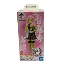鬼滅の刃　甘露寺蜜璃　ラストワン　フィギュア Amazon.co.jp: 一番くじ 鬼滅 襲撃 甘露寺蜜璃 ラストワン賞