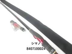 SHIMANO - 【中古/美品】 シマノ 21 極翔 1.5-500   /P075L 2025年最新】極翔 シマノの人気アイテム - メルカリ