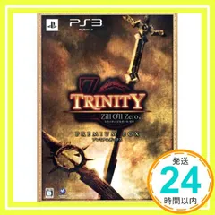 トリニティ ジルオール ゼロ(プレミアムBOX:ビジュアルブック、 オリジナルサウンドトラックCD、キャラクターポストカードセット同梱) 特典 オリジナルコスチューム ダウンロード用プロダクトコード付き - PS3 [video game]_02
