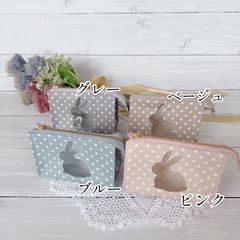 ドット柄　窓付きテントポーチ(ウサギ)(大)