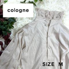 cologne シャツ レース襟 ベージュ