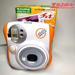 【ジャンク】FUJIFILM instax mini25 オレンジ チェキ 富士フィルム  湘南台店