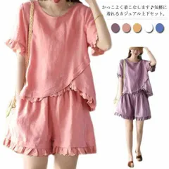 セットアップ 2点セット レディース 半袖ブラウス ショートパンツ 上下セット レース コットン ファッション カジュアル ゆったり 可愛い シンプル 夏物 ルームウェア リラックス お出かけ 送料無#wtf774