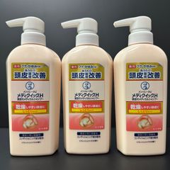メンソレータム メディクイックH しっとりタイプ　シャンプー　３本セット