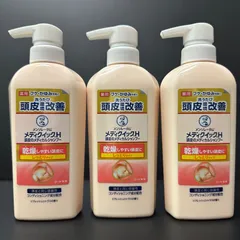 【再入荷】メンソレータム メディクイックH しっとりタイプ　シャンプー　３本セット