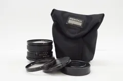 PENTAX - pentax67 45mm フード付き　美品 Yahoo!オークション -「pentax67 レンズフード」(アクセサリー