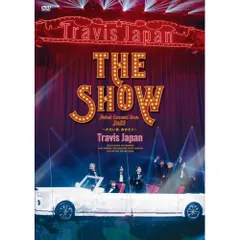  【DVD】Travis Japan / Travis Japan Debut Concert 2023 THE SHOW～ただいま、おかえり.. (UPBC-9004)