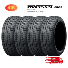 トゥラドール. Xスピードtu1. 215/50ZR17. 20年製 タイヤ4本 トゥラドール. Xスピードtu1. 215/50ZR17. 20年製 タイヤ4本