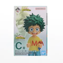 一番くじ　僕のヒーローアカデミア　C賞　緑谷出久　幼少期　フィギュア　ヒロアカ Amazon | 未開封 C賞 緑谷出久(幼少期) ;figure 一番くじ 僕の