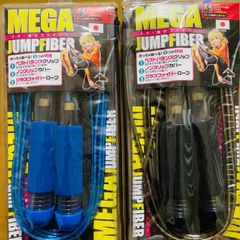 2点送料込】縄跳び MEGA跳びファイバー ジャンピングロープ - メルカリ