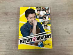 2026年最新】replay destroyの人気アイテム - メルカリ