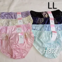 (H827)【LL】8枚 レディースショーツ 大きいサイズ XL まとめ売り