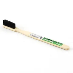 SK11 竹ブラシ ミニ 豚毛 (NO.127)
