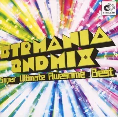 【中古】同人音楽CDソフト STR MANIA 2NDMIX Super Ultimate Awesome Best / STRLabel