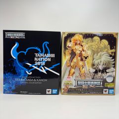 【未使用品】 聖闘士聖衣神話EX ジェミニ サガ＆カノン OCE 双子座 黄金聖闘士 聖闘士星矢 フィギュア セイントクロスマイスEX ORIGINAL COLOR EDITION 魂ネイション2018