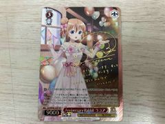 ヴァイス ごちうさ Anniversary Rabbit ココア SP サイン - メルカリ