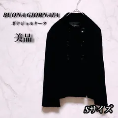 《美品》 ボナジョルナータ Sサイズ M相当 レディース ブラック 秋冬 ポリエステル ジャケット トレンチコート ダブルボタン ミリタリー 古着
