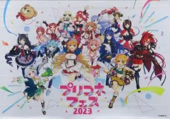 2025年最新】プリンセスコネクト タペストリーの人気アイテム
