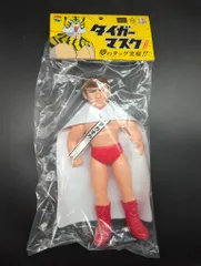 ❣️タイガーマスク　伊達直人❣️ 昭和レトロ　希少です タイガーマスク」伊達直人。 幼い私の兄のような存在でした