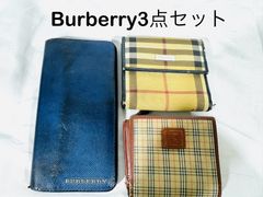 Burberry ノバチェック　レザー　折りたたみ財布　3点セット　まとめ売り　SIDA242181582