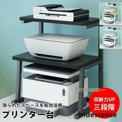 2025年最新】コピースタンドの人気アイテム - メルカリ