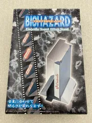 PlayStation 2 プレステ2　バイオハザード アウトブレイク アンブレラサウンドエフェクトスタンド　ホリ