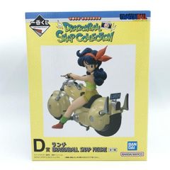 [중고] 미개봉) D상 점심 DRAGONBALL SNAP FIGURE "이치 반 쿠지 드래곤 볼 DRAGONBALL SNAP COLLECTION"[92]