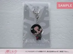 Snow Man 目黒蓮 LIVE TOUR 2022 Labo. すのチルぶら下がりシリーズ (アクリルキーホルダーver.) 未使用