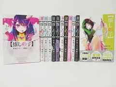中古品 推しの子 赤坂アカ 横槍メンゴ 1巻～12巻コミック 集英社 新品購入品 71VwOPsrD4L.jpg_BO30,255,255,