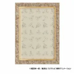 ワンピース専用 アルティメットフレーム300P (メタル) 30030001