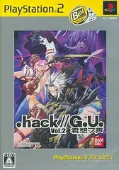 【中古】.hack G.U.Vol.2 君想フ声[廉価版] / PlayStation2（帯無し）