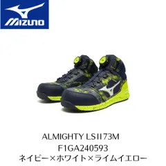 MIZUNO 限定 安全靴 デニム柄 作業靴 新品 未使用 メンズ 26.5㎝ゴム底