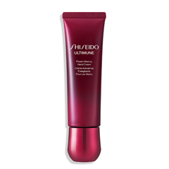 SHISEIDO アルティミューン パワライジング ハンドクリーム  50g